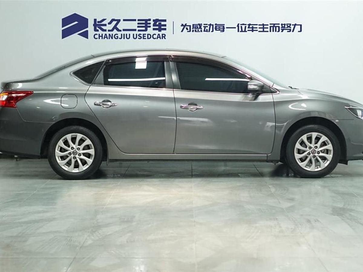 2019年7月日產(chǎn) 軒逸  2019款 1.6XV CVT智聯(lián)尊享版 國(guó)VI