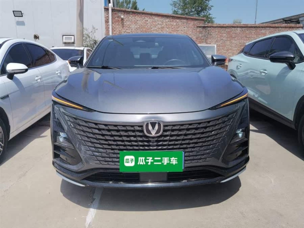 長(zhǎng)安 UNI-T  2023款 第二代 1.5T 尊享型圖片