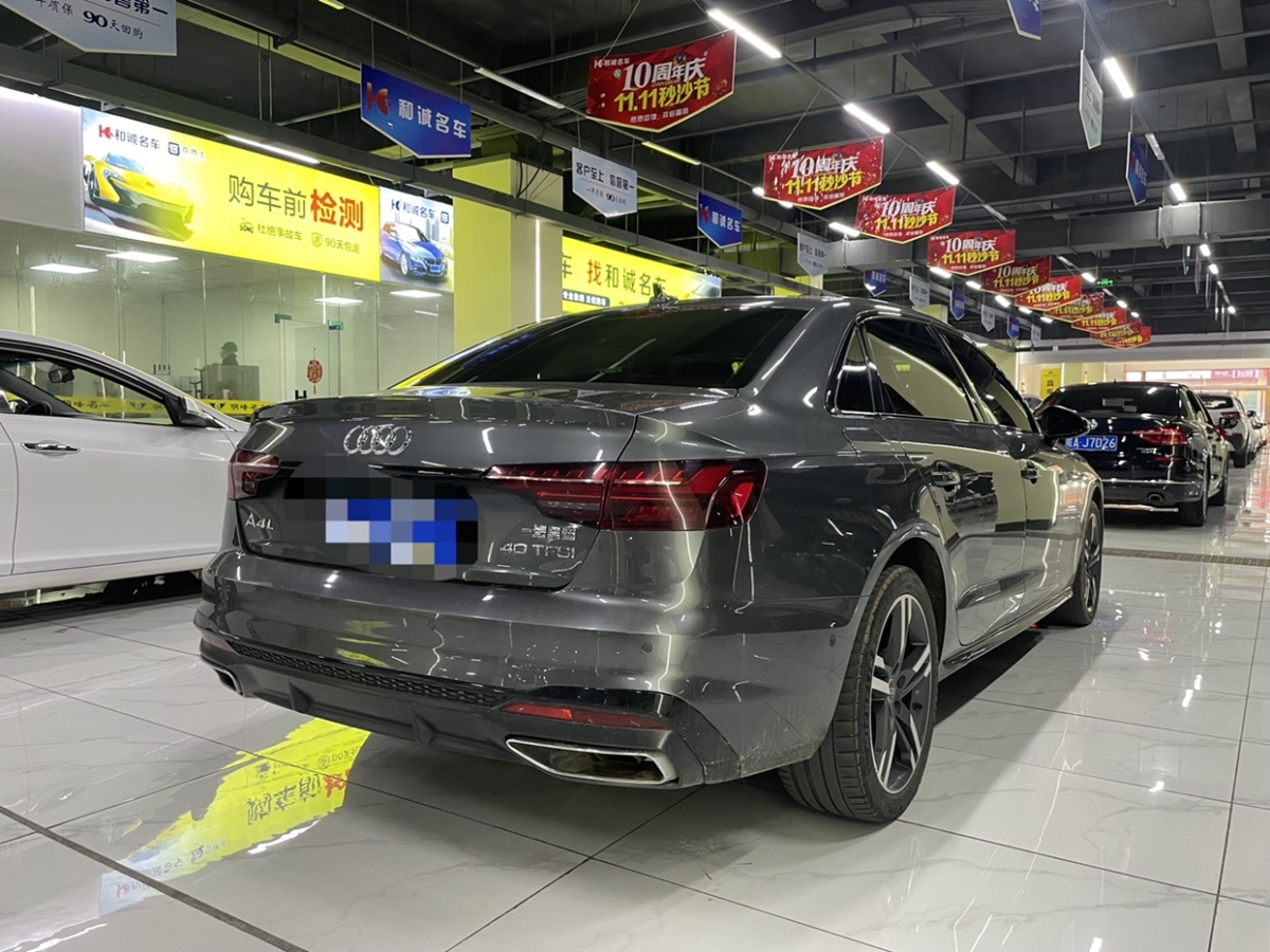 2023年1月奧迪 奧迪A4L  2022款 40 TFSI 豪華動感型