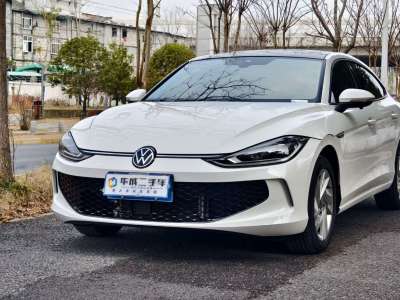 2023年6月 大眾 凌渡 凌渡L 280TSI DSG炫辣版圖片