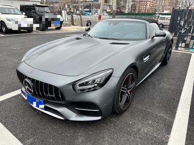 2021年5月 奔馳 奔馳AMG GT AMG GT C圖片