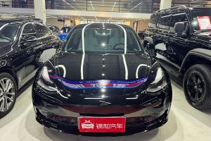 Model Y 特斯拉 改款 后輪驅(qū)動版