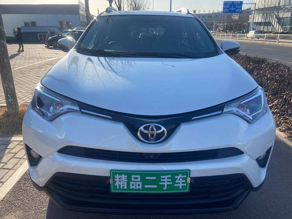 豐田 RAV4榮放  2016款 2.0L CVT兩驅(qū)風尚版圖片