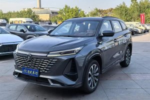CS75 PLUS 長安 第三代 1.5T 自動領(lǐng)航型