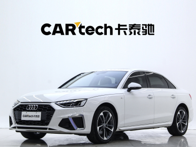 2022年9月 奧迪 奧迪A4L 40 TFSI 時尚動感型圖片