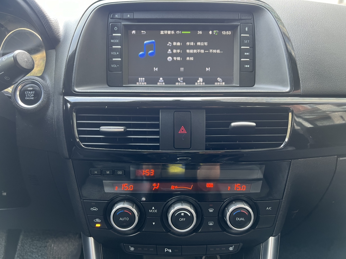 馬自達(dá) CX-5  2013款 2.5L 自動四驅(qū)豪華型圖片