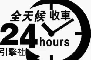 邁騰 大眾 200萬(wàn)輛眾享款 280TSI DSG舒適型