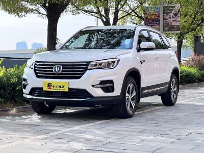 2019年2月 長(zhǎng)安 CS75 280T 自動(dòng)精智型圖片