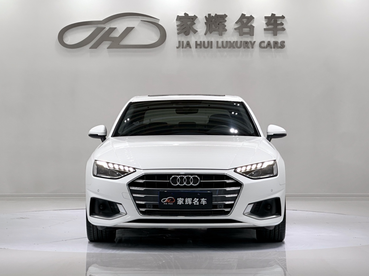 2022年6月奧迪 奧迪A4L  2022款 40 TFSI 時(shí)尚致雅型