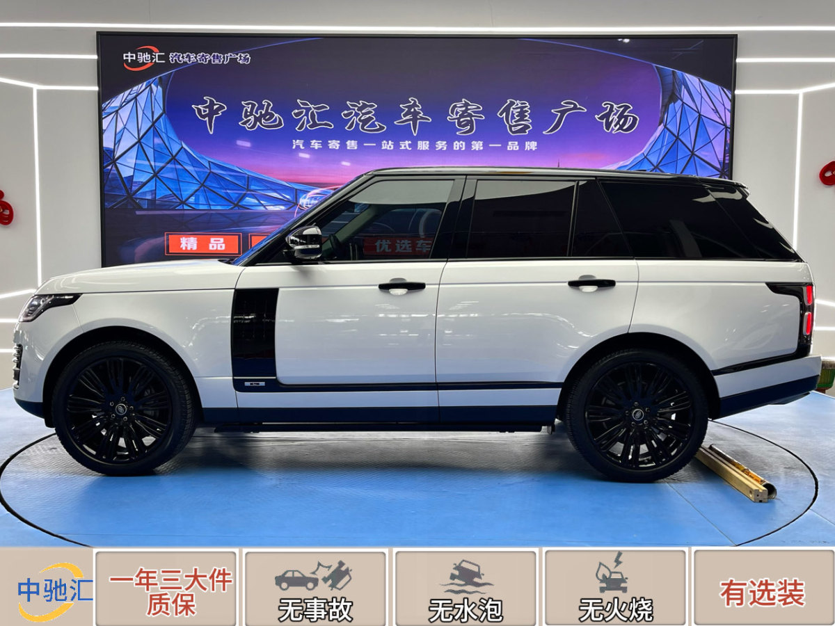路虎 攬勝  2018款 3.0 V6 SC Vogue 傳世版圖片
