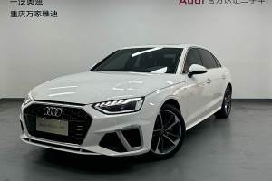 奥迪A4L 奥迪 40 TFSI 时尚动感型