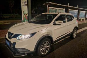 逍客 日產 2.0XL CVT精英版