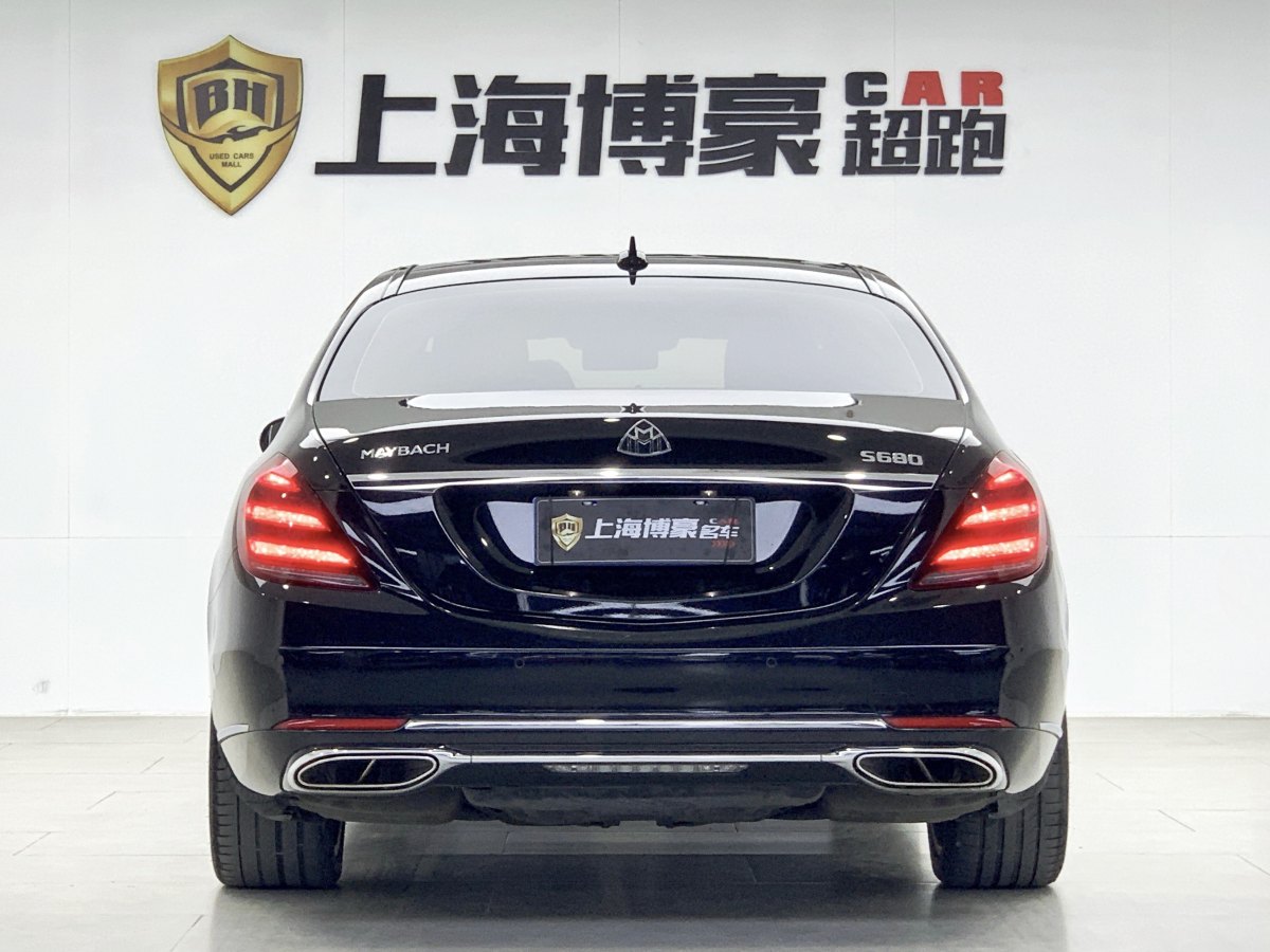 2019年12月奔馳 邁巴赫S級(jí)  2019款  改款 S 450 4MATIC