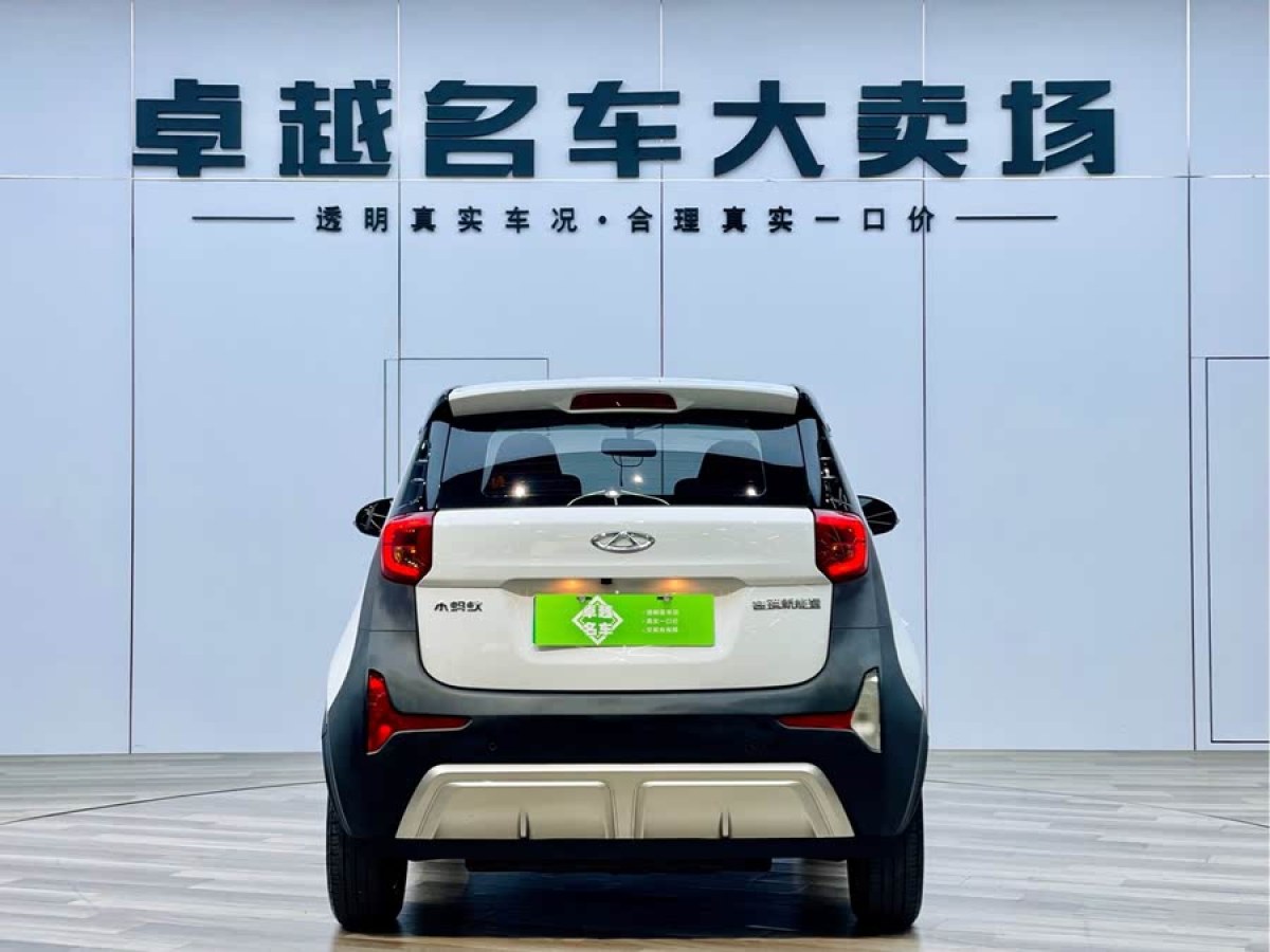 奇瑞 eQ1  2022款 甜粉款 半糖版 磷酸鐵鋰 30kW 301km圖片