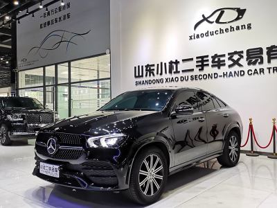 2022年9月 奔馳 奔馳GLE轎跑(進(jìn)口) 改款 GLE 350 4MATIC 轎跑SUV 豪華型圖片