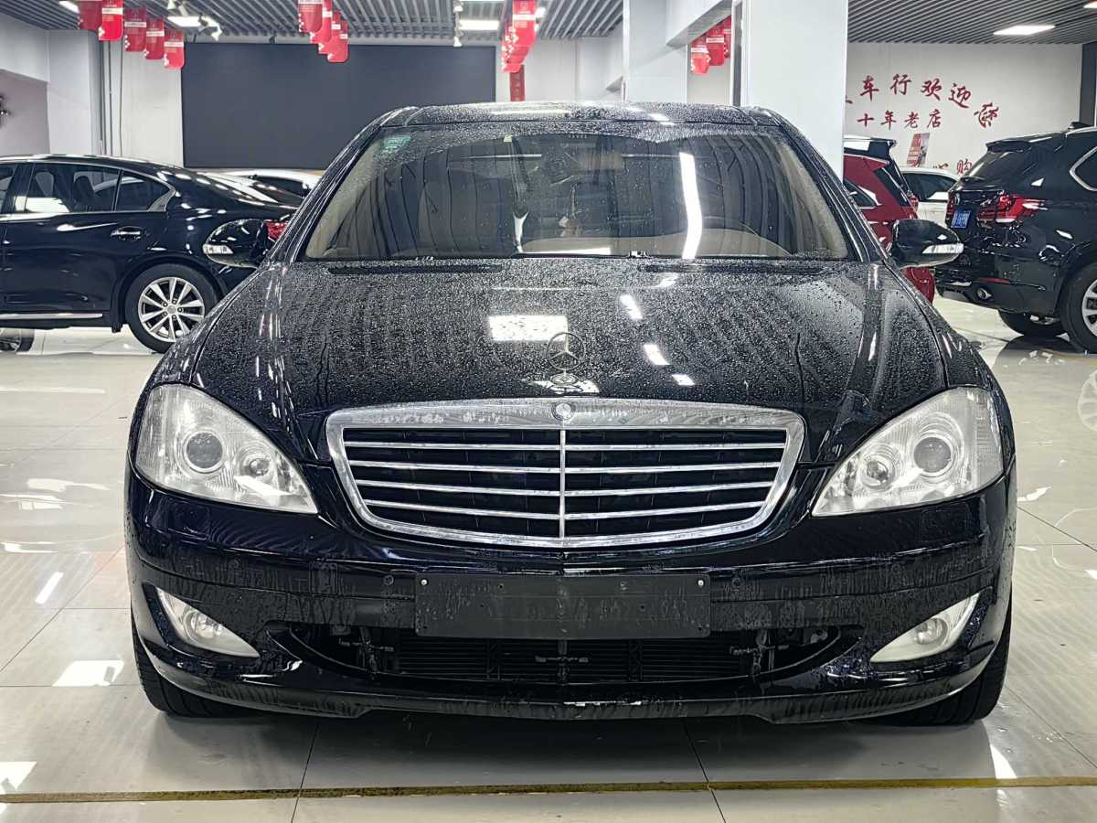 奔馳 奔馳S級  2010款 S 300 L 豪華型圖片