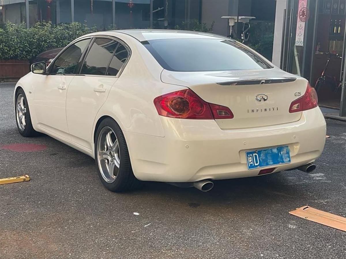 英菲尼迪 G系  2010款 G25 Sedan 豪華運(yùn)動版圖片