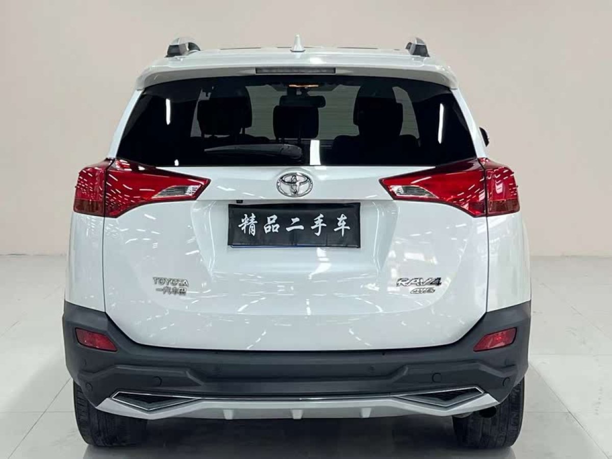 豐田 RAV4榮放  2015款 2.5L 自動四驅(qū)精英版圖片