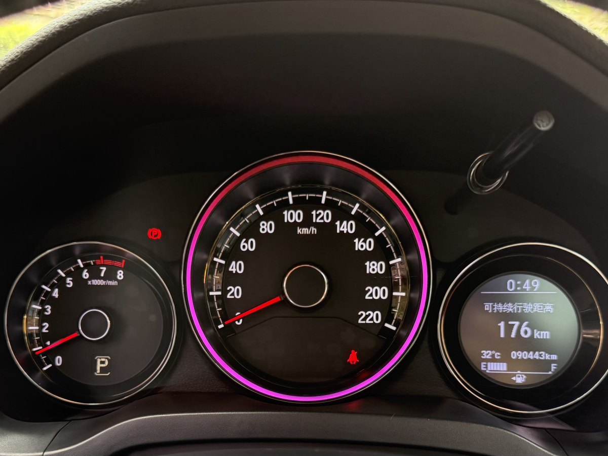 本田 XR-V  2015款 1.8L VTi CVT豪華版圖片