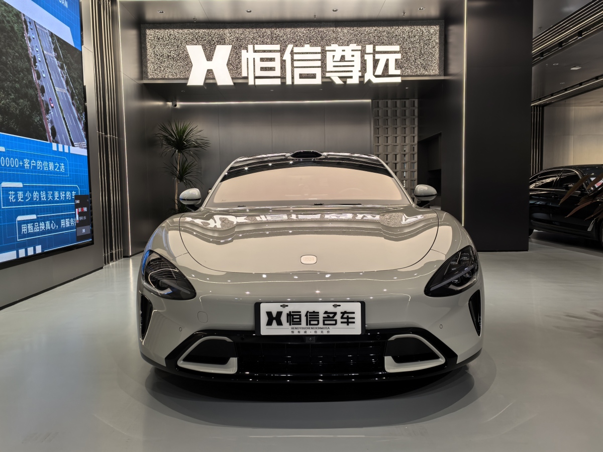 2024年7月智己 智己L7  2024款 MAX 超長續(xù)航版