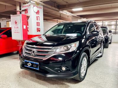 2015年4月 本田 CR-V 2.4L 兩驅(qū)豪華版圖片