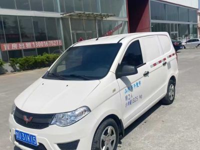 2019年4月 五菱 五菱宏光 1.5L S基本型封窗車國(guó)VI LAR圖片