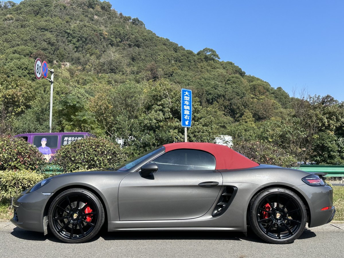 保時(shí)捷 718  2020款 Boxster 2.0T圖片