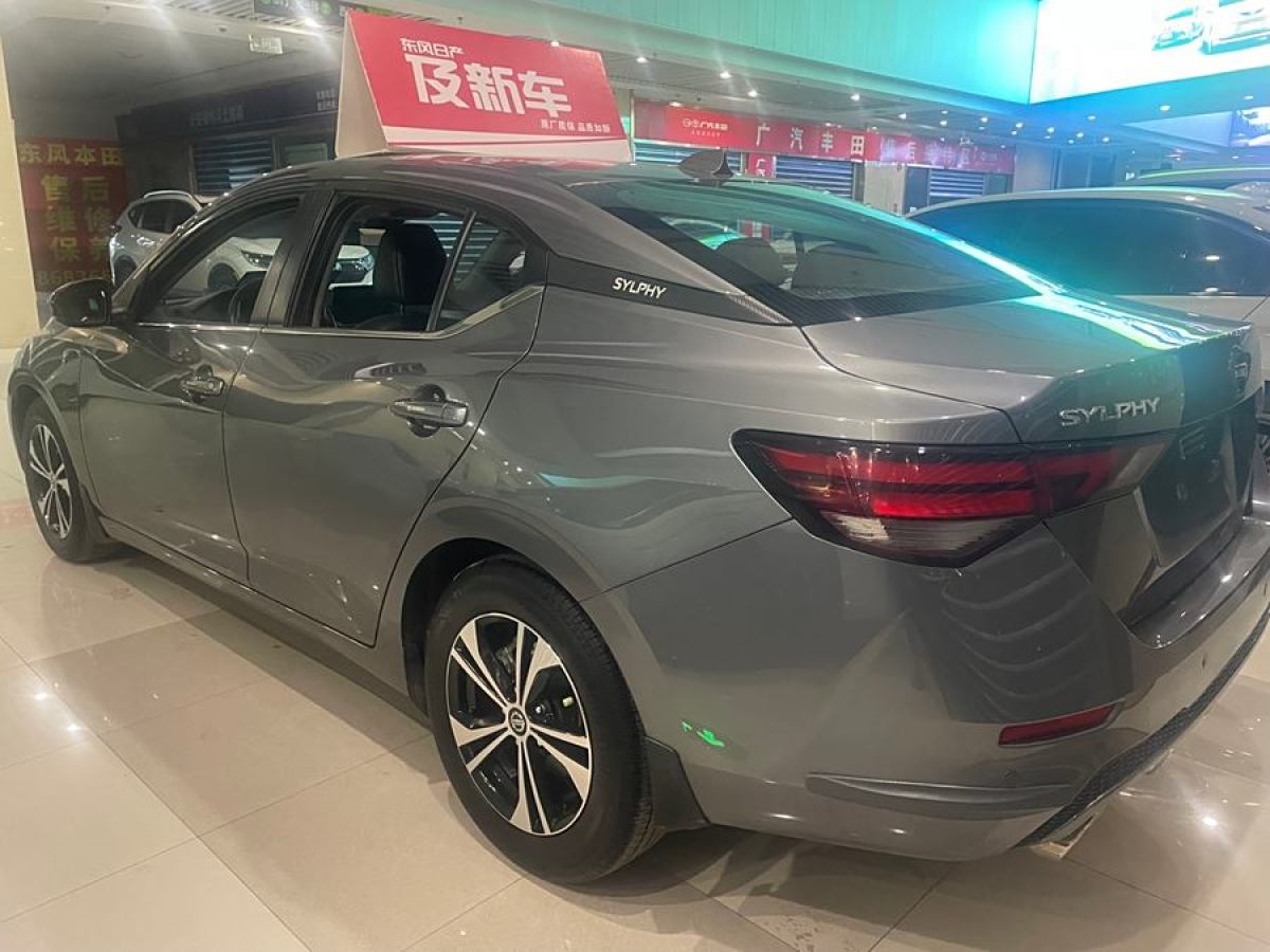 日產(chǎn) 軒逸  2021款 1.6L XL CVT悅享版圖片