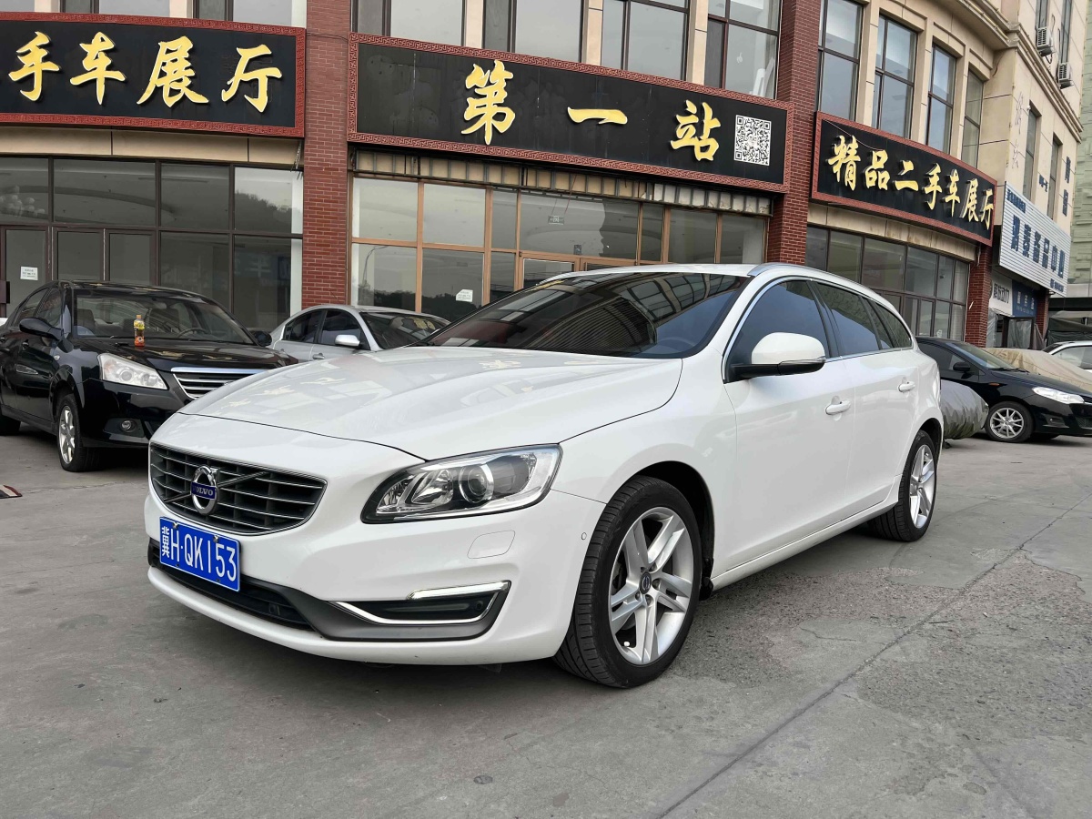 沃爾沃 V60  2015款 T5 智逸版圖片