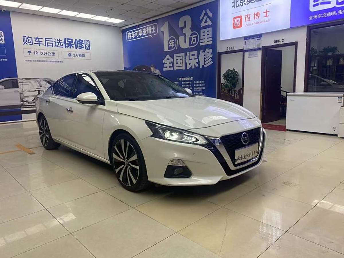 日產(chǎn) 天籟  2020款 改款 2.0T XV AD1 智尊領(lǐng)航版圖片