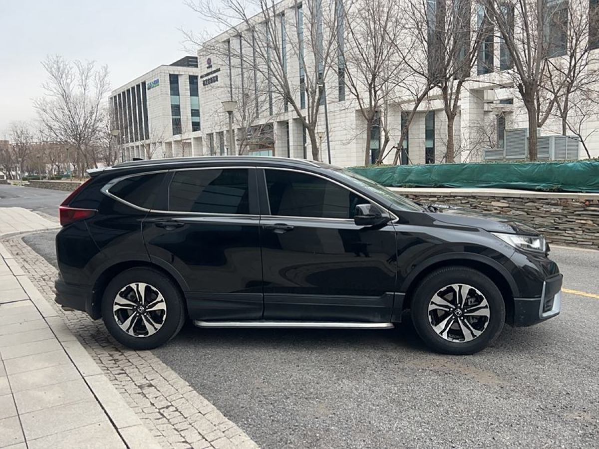 本田 CR-V  2020款 240TURBO CVT兩驅(qū)舒適版圖片