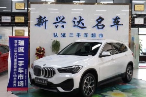 寶馬X1 寶馬 sDrive25Li 領(lǐng)先型