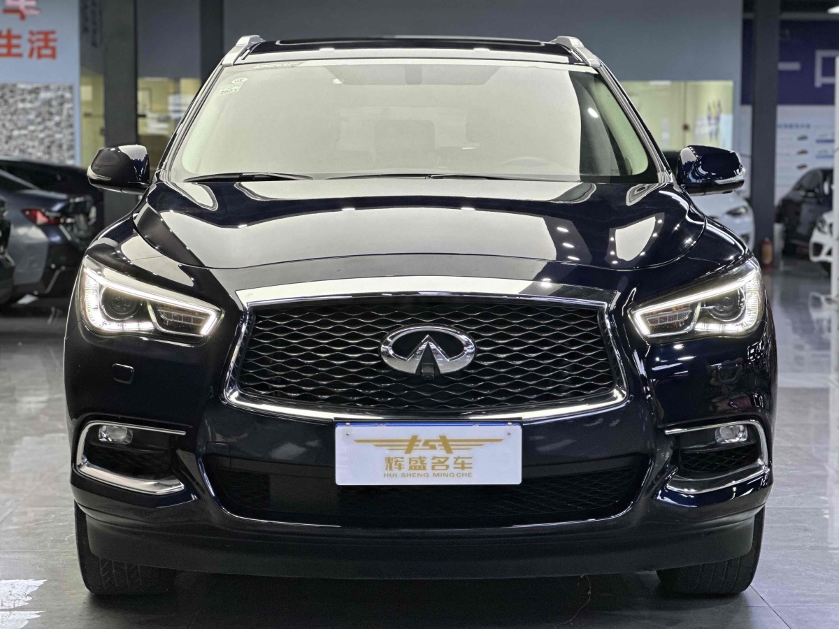 英菲尼迪 QX60  2020款 2.5 S/C Hybrid 兩驅(qū)卓越版 國VI圖片