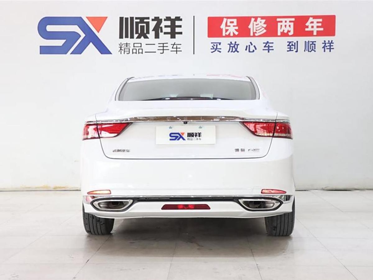 吉利 博瑞  2020款 改款 1.8T 領(lǐng)航版圖片