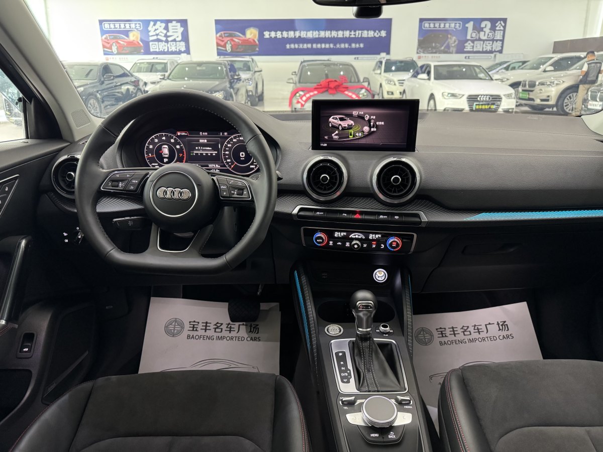 奧迪 奧迪Q2L  2022款 35 TFSI 豪華動感型圖片