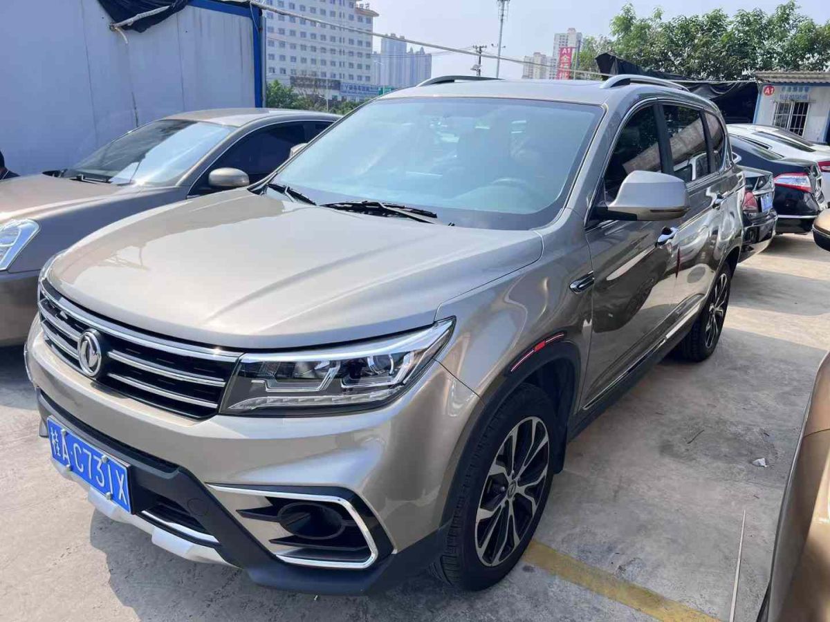 東風風行 景逸X5  2018款  樂享系列 1.6L CVT網(wǎng)聯(lián)型圖片