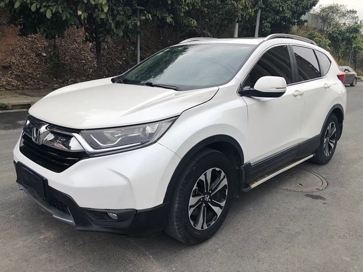 2018年9月本田 CR-V  2017款 240TURBO CVT兩驅(qū)舒適版