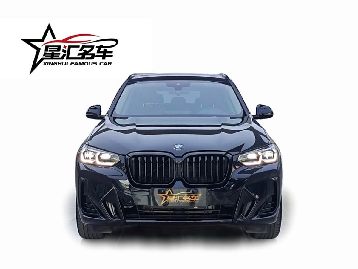 寶馬 寶馬X3  2023款 xDrive30i 領(lǐng)先型 M曜夜套裝圖片