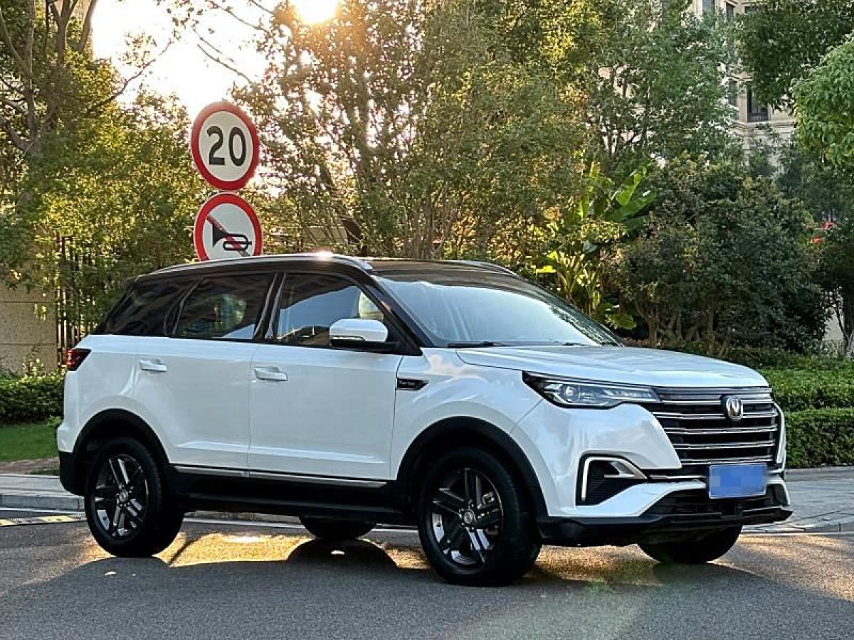 長(zhǎng)安 CS55 PLUS  2020款 1.5T 自動(dòng)炫色型圖片