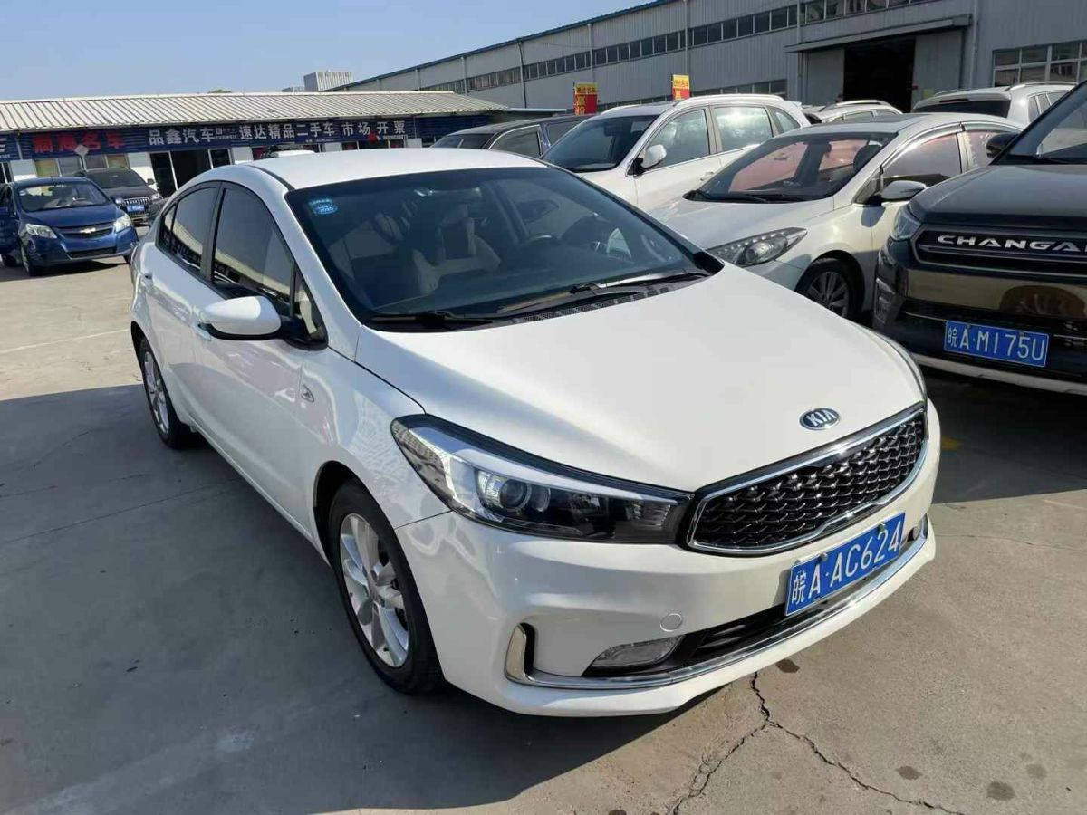 起亞 K5新能源  2018款 2.0L GLS圖片