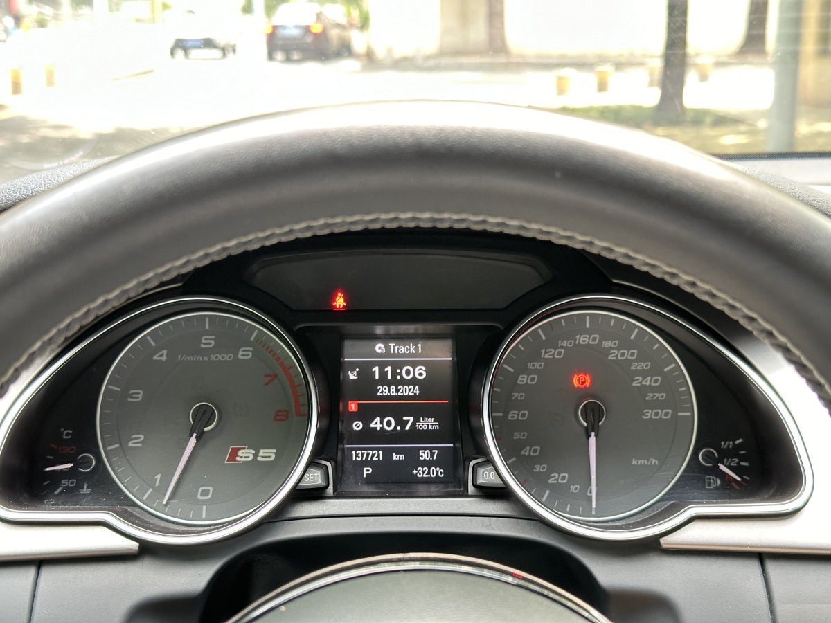 2012年9月奧迪 奧迪S5  2012款 S5 3.0T Sportback