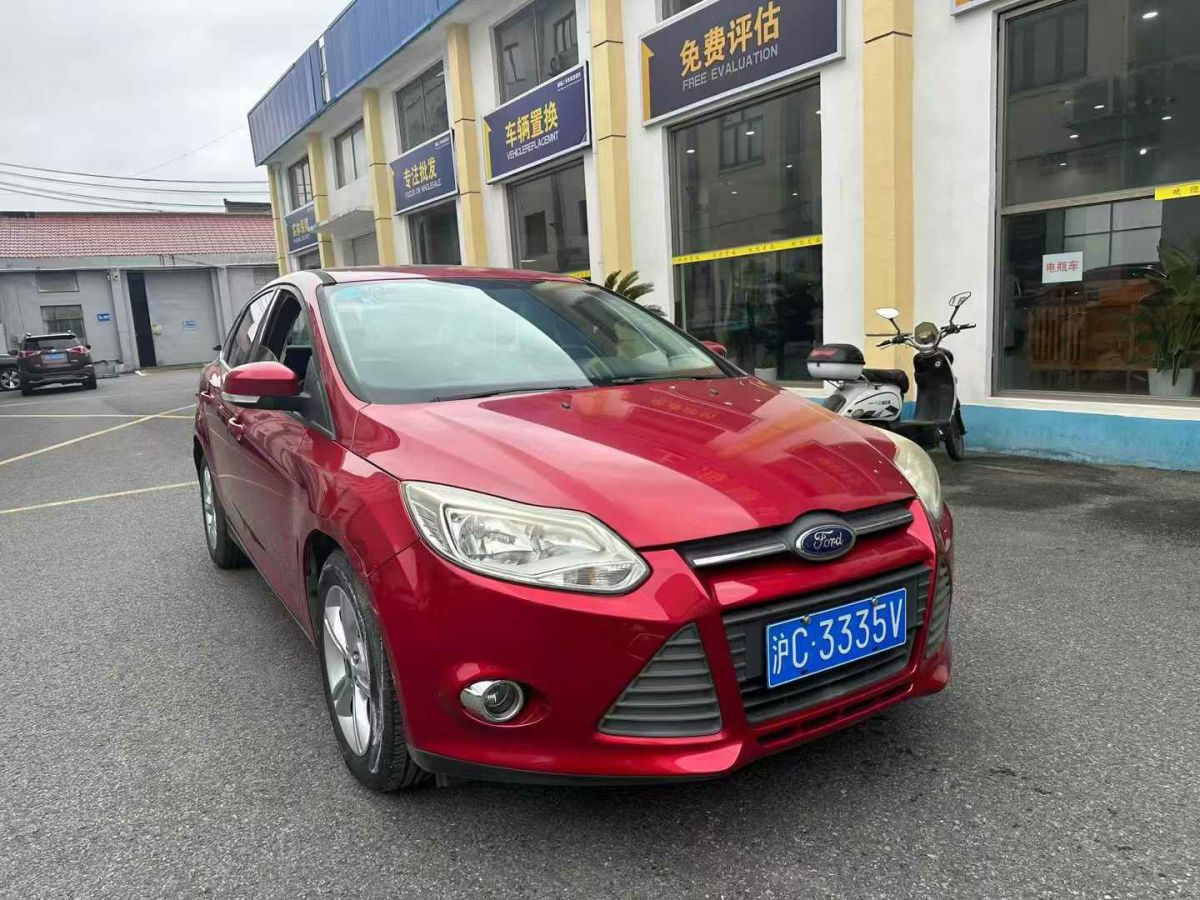 福特 ?？怂? 2015款 三廂 EcoBoost 180 自動(dòng)精英型圖片