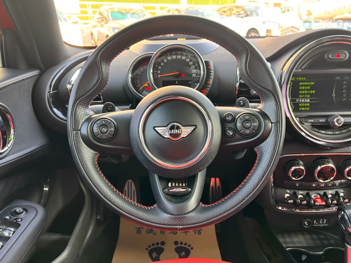 MINI CLUBMAN  2016款 2.0T COOPER S圖片