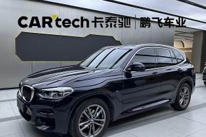 宝马X3 宝马 改款 xDrive28i M运动套装