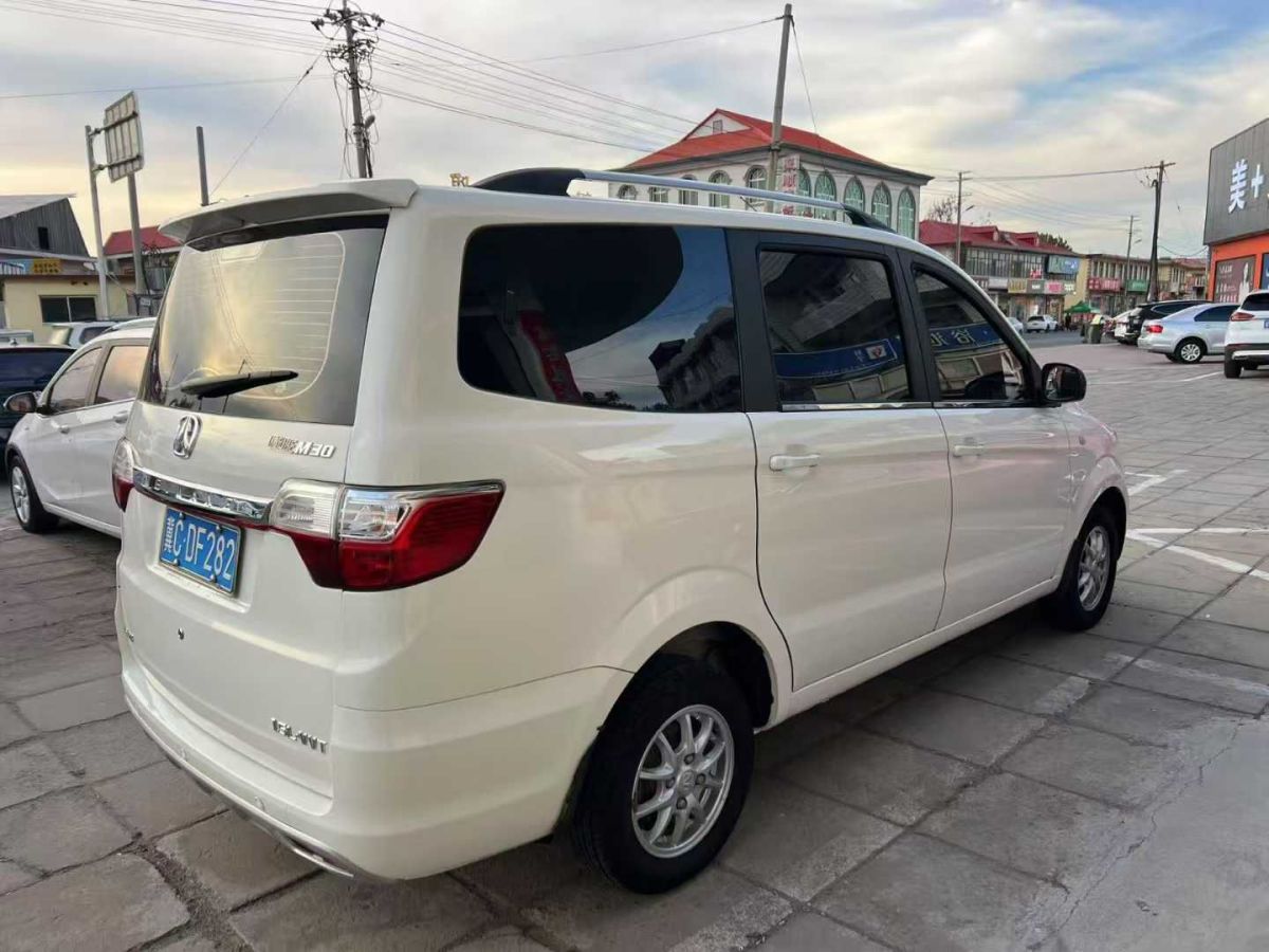 北汽威旺 M30  2017款 1.5L M30PLUS 標準型DAM15DL圖片
