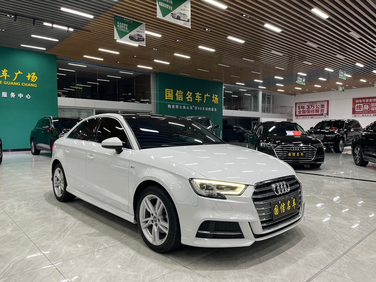 2020年8月奧迪 奧迪A3  2020款 Limousine 35 TFSI 時(shí)尚型