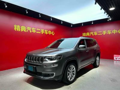 2020年10月 Jeep 大指揮官 2.0T 兩驅(qū)精英版圖片