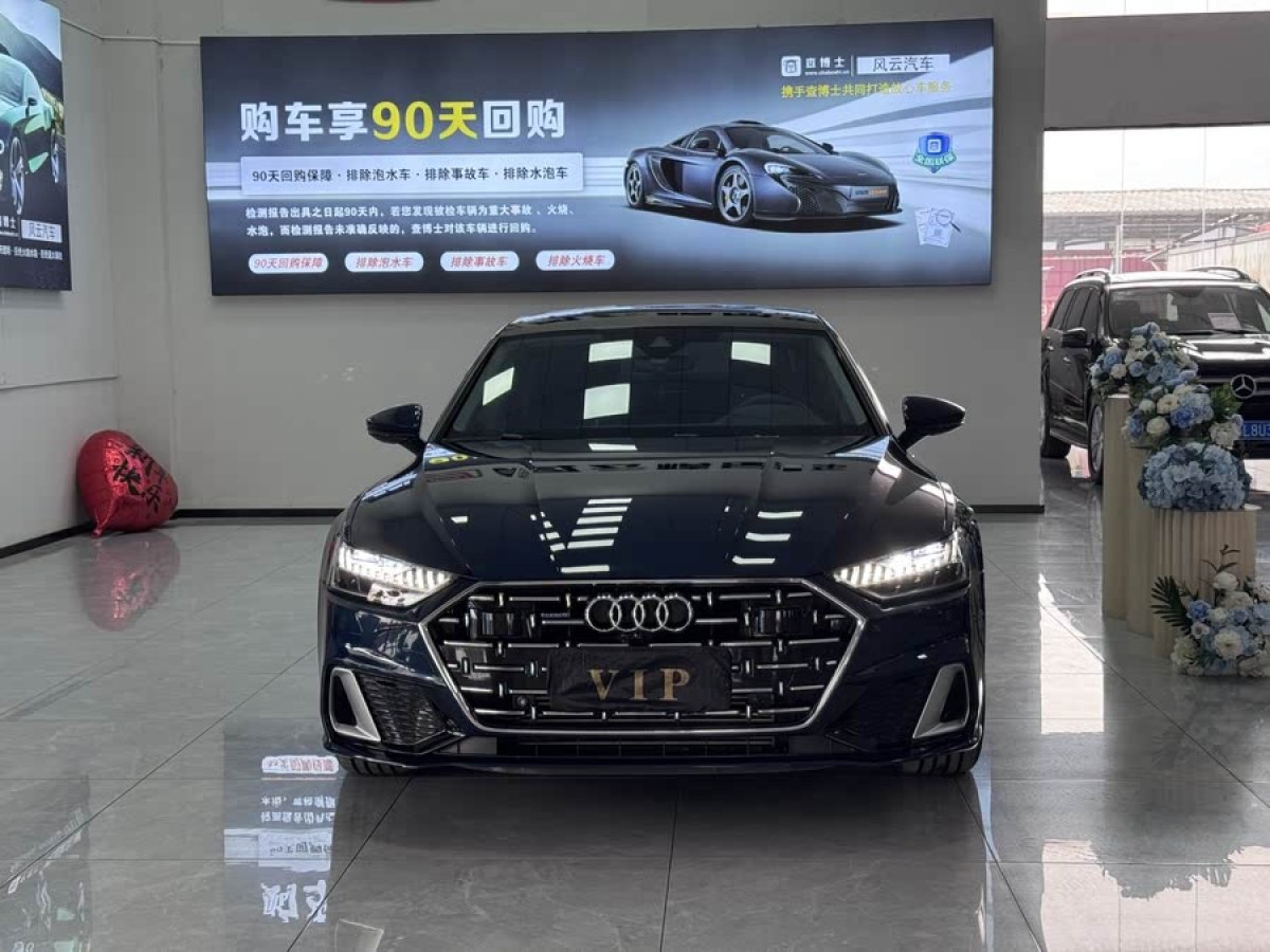 奧迪 奧迪A7L  2024款 45TFSI S-line 筑夢型 流晶套裝圖片