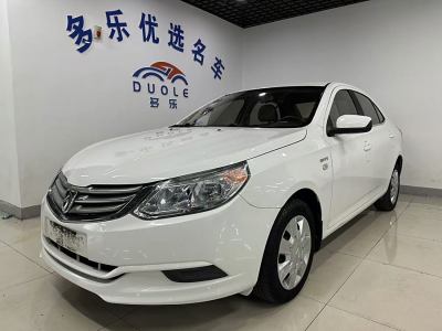 2014年5月 寶駿 630 1.5L 手動(dòng)舒適型圖片