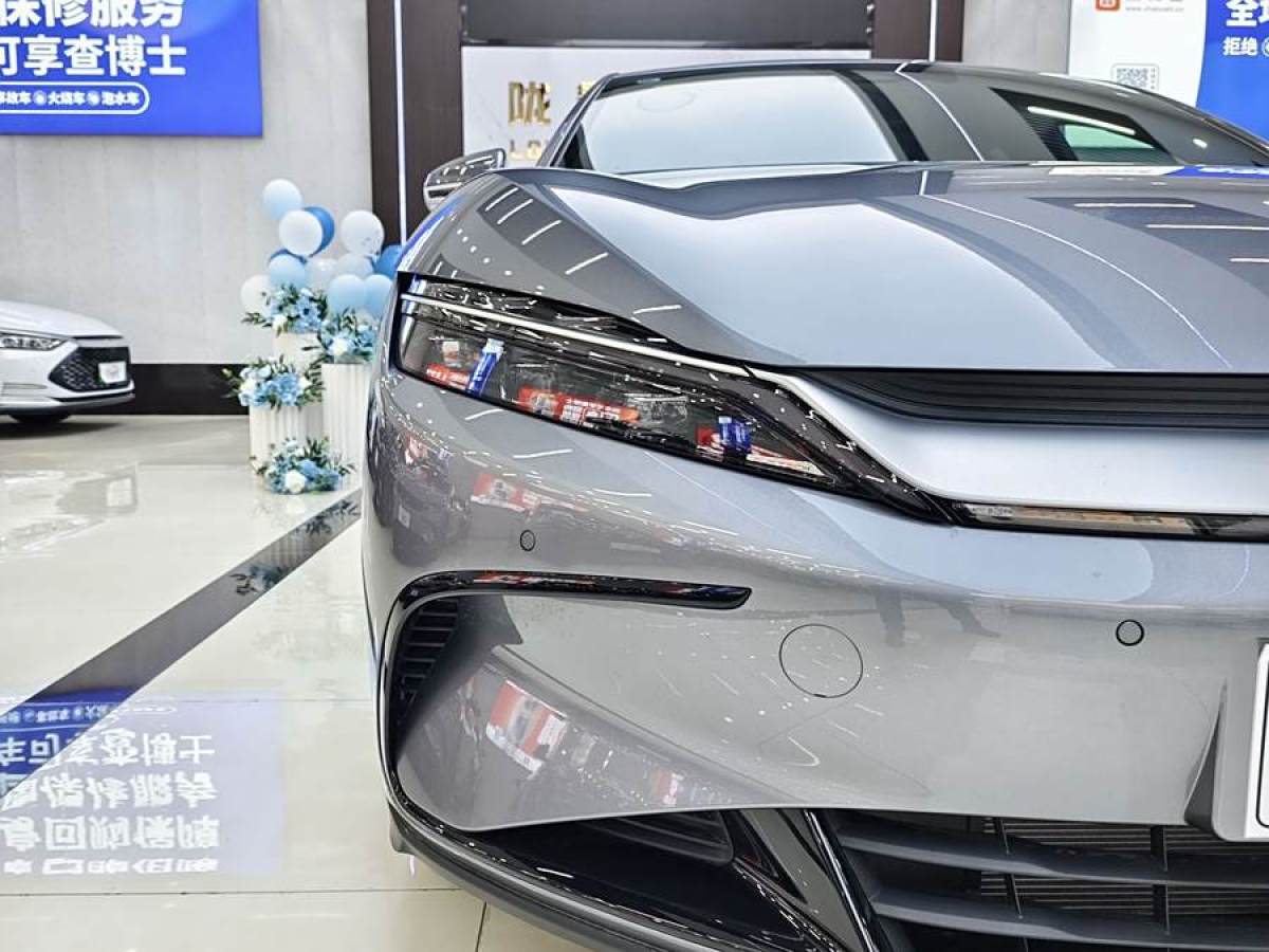 比亞迪 漢  2025款 DM-i 125KM尊榮型圖片